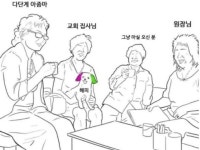 동네 미용실 특징.jpg - 스퀘어 카테고리