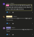 혹시라도 누가 김혜자님에 대한 모욕적인 발언을 할까봐 걱정되었던 싸나이 - 스퀘어 카테고리