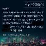 이거 빨리 듣고싶어서 미치겠음.... 좋아? 라니🤦♀️🤦♀️🤦♀️ - BL 카테고리 이거 빨리 듣고싶어서 미치겠음.... 좋아?... 