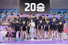 ｡°(´ᯅ`✈️)໒꒱°｡ - 배구 카테고리