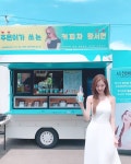 서현 서폿 인스타 올라왔네 - 드영배 카테고리