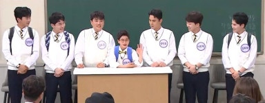 아는형님 예고편에서 동원이 흐뭇하게 보는 삼촌형아들.jpg - 스퀘어 카테고리