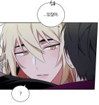 이매의요람 수 넘 귀엽게 생겼어ㅠㅠㅜ - BL 카테고리