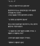 인간 너드미 그 자체 Bill의 플레이리스트(스압) - 스퀘어... 인간 너드미 그 자체 Bill의 플레이리스트(스압) - 스퀘어 카테고리