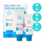 더쿠 - 뛰드 시카밤 기획세트 만원이면 싼거야?