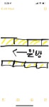 전체 게시판 - 주차 궁금한데 먹자골목이라 치면