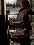 시간 줄라 안가네; - 직장인 카테고리