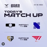 전체 게시판 - 2023 LCK Spring - 1.18 Todays MATCH UP