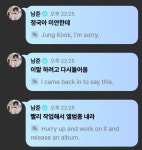 다옴알엠 | 전체 게시판 - 알엠이 하는 말은 다 맞음.
