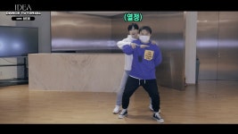 무브 매니저 : 병용(aka BY 비와이) - 케이돌토크 카테고리