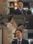 (내가 보고 싶어서 캡쳐한) 캡쳐로 보는 16화 1부 (데이터주의, 대스압) [리뷰북동의] - 그 남자의 기억법 카테고리