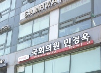 전체 게시판 - 곧 간판 떼실분