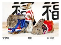 😶 창복아! 밖에 있느냐! - BL 카테고리 😶 창복아! 밖에 있느냐! - BL 카테고리