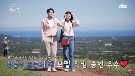 용눈이아부지~~ - 드영배 카테고리
