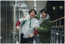 준하와 준웅 - 드영배 카테고리