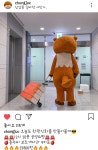 충주는 왜 캐릭터가 수달이야? - 코로나19 카테고리