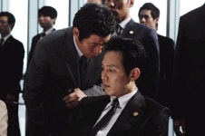 전체 게시판 - 신세계 몇 년 만에 다시 봤는데