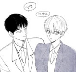 나 약간 두커플이면 공-공 수-수 이렇게 엮이는거 좋아하나봐 - BL 카테고리