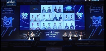 실시간 KBO 미디어데이 진행 상황 - 스퀘어 카테고리