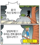 카테덬들아 영업글을 왜이렇게 잘 써?? - 드영배 카테고리