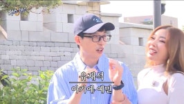 인우 big baby giant baby 라고 불리는건 볼때마다 웃기다 - 나인우 카테고리