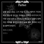 힝 우리 혜준이 - BL 카테고리