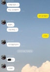 전체 게시판 - 3년전의 나는 칼 같았구나…