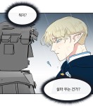 난 피그말리온 석상 옆태가 너무 웃겨 - BL 카테고리