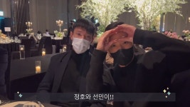 더쿠 - kbk가 찍은 용언니 결혼식 하객들.jpg