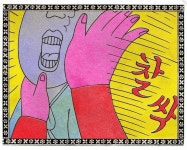 너네 배우 관심없쟈나 - 재팬 카테고리