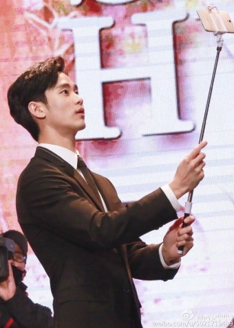 주크 팬미팅날 - 김수현 카테고리