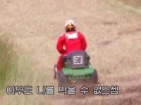 퇴근하자마자 정주행해야지🤦♀️🤦♀️ - 드영배 카테고리 퇴근하자마자 정주행해야지🤦‍♀️🤦‍♀️ - 드영배... 