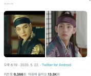 슈가 뮤비로 세계관 완성 - 케이돌토크 카테고리