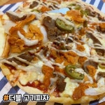 애슐리 돼지한마리축제.jpg - 스퀘어 카테고리