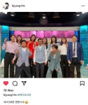 뽕이 인스타업 💚🤍 - 국내유명인 카테고리 뽕이 인스타업 &#x1f49a;&#x1f90d; - 국내유명인 카테고리