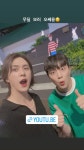 뉴니온) [#무엇이든딜리버리2] EP.6 | 윤두준 손동운 + 냥스타스토리💛 + 동스타스토리💜 + 윤두준 먹방 모아모아 + 두준X동운의 귀여운... 
