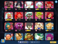 더쿠 - 나 뭐 키워야될까...? 약간 요즘 길을 잃었다야