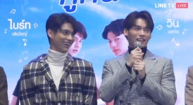 윈아😭 투게더 처음 발표 한날 기억 하고 트윗 남겨주니까 나또 감동해 ㅠㅠㅠ브라잇이 댓글담 ㅋㅋㅋㅋㅋ - 태국 카테고리 윈아&#x1f62d; 투게더... 