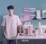 더쿠 - 샤 광고 씨피로 영업하는거 찾아보니까 이것도 있어