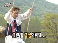 백업하면서 짐무겸 다시 듣는데 이거 생각났어 - BL 카테고리