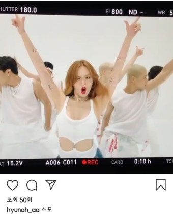 현아 신곡 컨셉 스포 - 스퀘어 카테고리