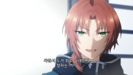 이짤 2차에서 은근 유용하네 - 앙상블 스타즈 카테고리