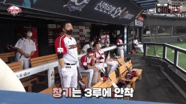 엘튭이 창기 복제함 - 국내야구 카테고리