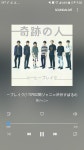 현생에 치여서 커피브레이크 이제야 들어보는데ㅠㅠㅠㅠㅠ - 칸쟈니∞ 카테고리
