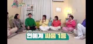 더쿠 - [옥탑방의문제아들] 때리진 않죠?(feat. 김민경)