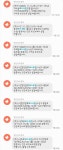 진짜 돼지국밥의 도시..... - 코로나19 카테고리