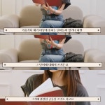 전체 게시판 - [30days 가영 챌린지 1일차] 노래