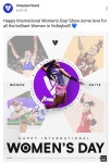 전체 게시판 - 역시 김연경 탑시드