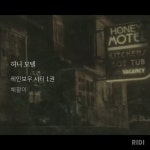 렌시티 티저에 원작장면 존좋이다 👍👍 - 비엘 카테고리 렌시티 티저에 원작장면 존좋이다 &#x1f44d;&#x1f44d; - 비엘 카테고리