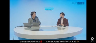 와 열공 스튜디오봐 - 케이돌토크 카테고리